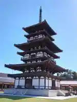 薬師寺(奈良県)