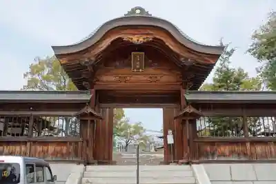 饒津神社(広島県)