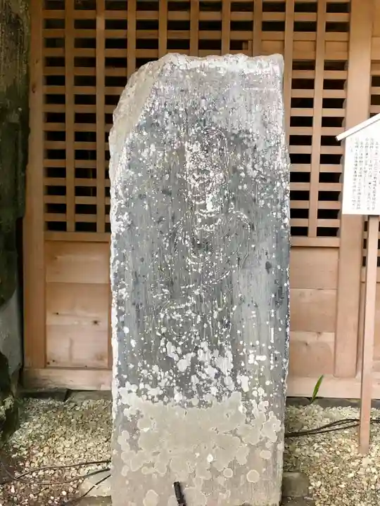 瑞巌寺(宮城県)