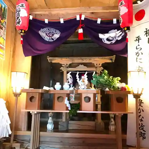 高司神社〜むすびの神の鎮まる社〜の本殿