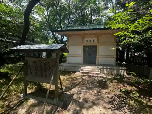 松帆神社(兵庫県)