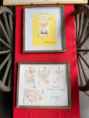 阿佐ヶ谷神明宮の{uncategorized: "未分類", other: "その他", undefined: "問題あり", building: "その他建物", grave: "お墓", sacred_gate: "鳥居", guardian: "狛犬", statue: "像", buddha: "仏像", history: "歴史", nature: "自然", garden: "庭園", animal: "動物", pagoda: "塔", temizu: "手水舎", mountain_gate: "山門・神門", sanctuary: "本殿・本堂", subordinate: "末社・摂社", art: "芸術", scenery: "景色", jizo: "地蔵", ema: "絵馬", goshuin: "御朱印", omikuji: "おみくじ", items: "授与品その他", amulet: "お守り", goshuincho: "御朱印帳", eats: "食事", festival: "お祭り", votive_dance: "神楽", shichigosan: "七五三参", wedding: "結婚式", experience: "体験その他", initially: "初詣", around: "周辺", anti_infection: "感染症対策"}