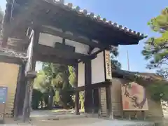 海龍王寺(奈良県)