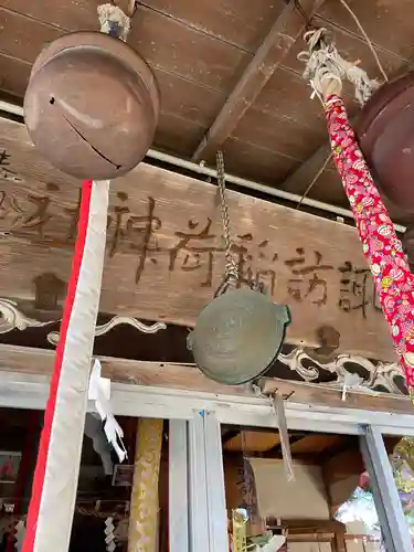 諏訪稲荷神社の本殿・本堂