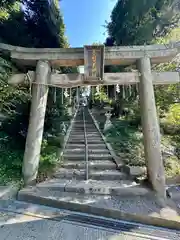 意賀美神社(大阪府)