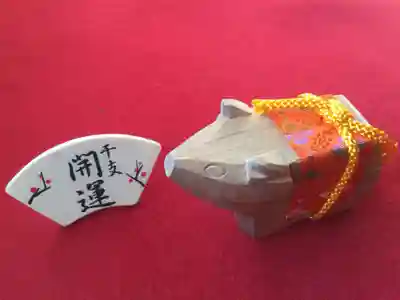 国宝 大法寺の授与品その他