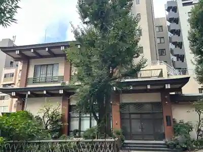法音寺(東京都)