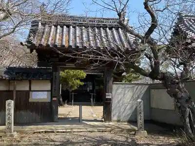 福善寺(三重県)