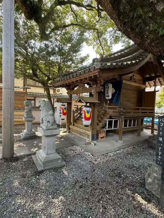 大神社の{uncategorized: "未分類", other: "その他", undefined: "問題あり", building: "その他建物", grave: "お墓", sacred_gate: "鳥居", guardian: "狛犬", statue: "像", buddha: "仏像", history: "歴史", nature: "自然", garden: "庭園", animal: "動物", pagoda: "塔", temizu: "手水舎", mountain_gate: "山門・神門", sanctuary: "本殿・本堂", subordinate: "末社・摂社", art: "芸術", scenery: "景色", jizo: "地蔵", ema: "絵馬", goshuin: "御朱印", omikuji: "おみくじ", items: "授与品その他", amulet: "お守り", goshuincho: "御朱印帳", eats: "食事", festival: "お祭り", votive_dance: "神楽", shichigosan: "七五三参", wedding: "結婚式", experience: "体験その他", initially: "初詣", around: "周辺", anti_infection: "感染症対策"}