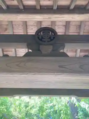 光照寺(神奈川県)