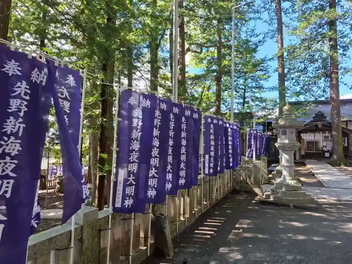 先宮神社(長野県)