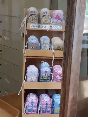 東郷神社のお守り