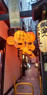 曾根崎恵美寿社(大阪府)