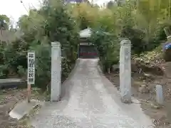 箱柳教会の建物その他