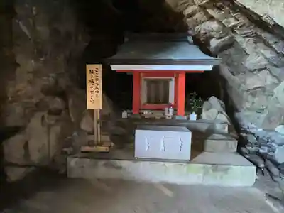 鵜戸神社(大御神社境内社)(宮崎県)