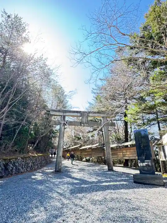 玉置神社の御朱印