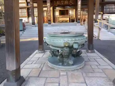 成願寺(東京都)