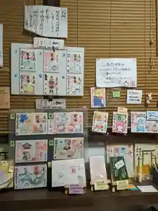 三輪神社(愛知県)(2023年12月29日(金) 19時20分41秒投稿)