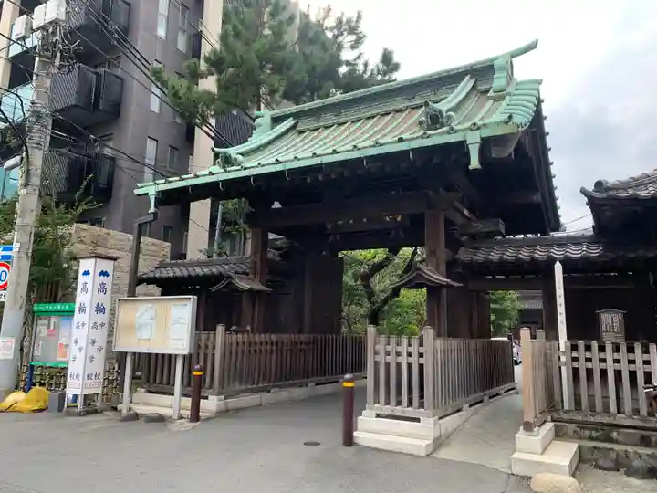 泉岳寺の山門・神門
