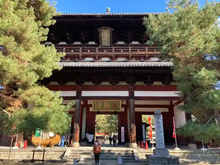 萬福寺(京都府)