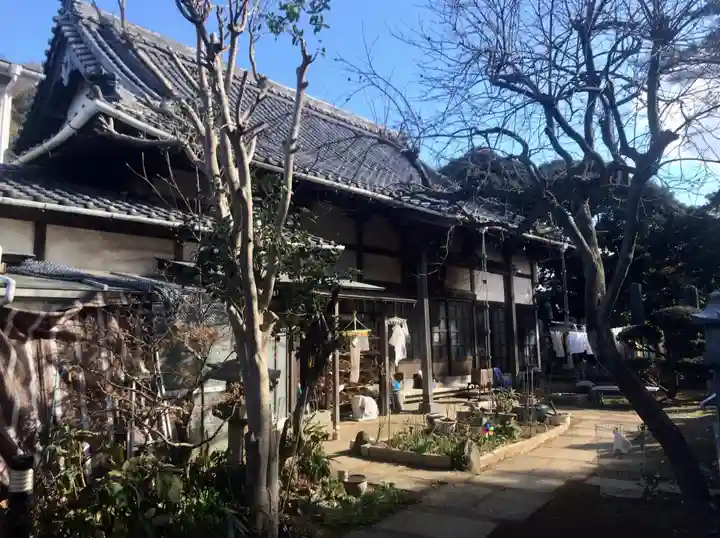 真光院(神奈川県)