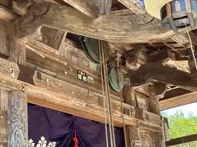 杉沢観音(山形県)