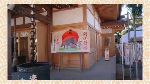 武蔵第六天神社(埼玉県)