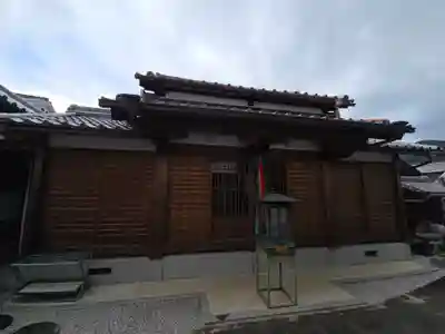 心念寺(奈良県)