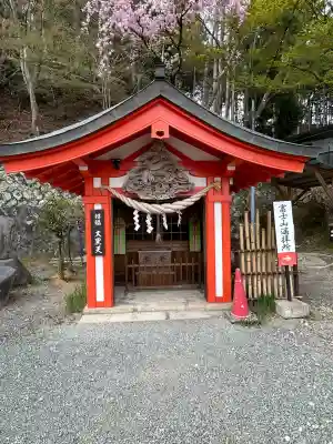 金櫻神社(山梨県)