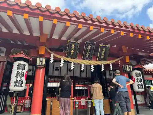 波上宮(沖縄県)