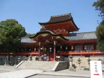 石清水八幡宮の本殿・本堂