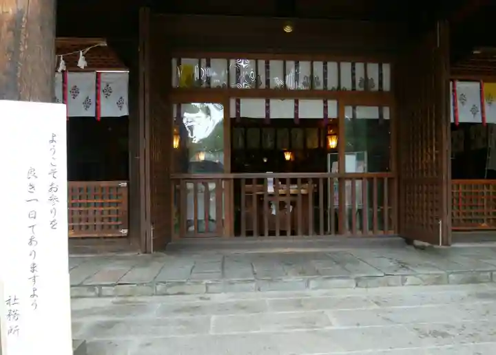 琴似神社(北海道)