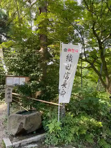 建勲神社の建物その他