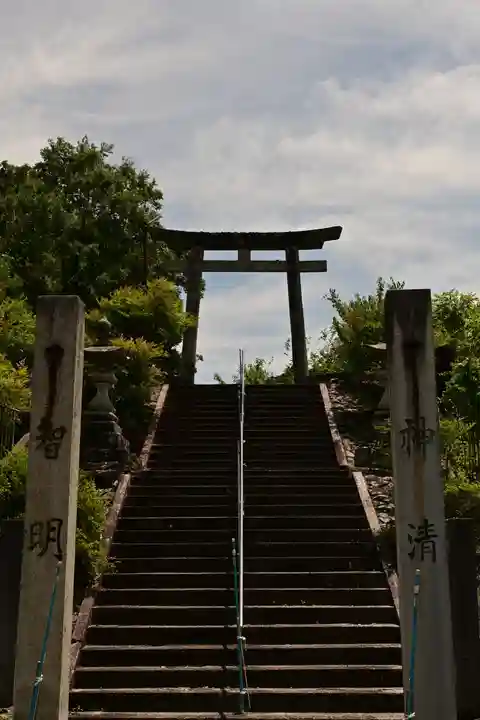 川崎神社(愛媛県)