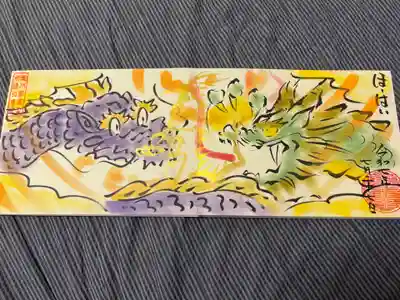 浄元寺(静岡県)