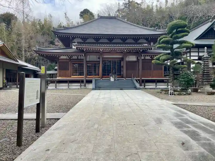 薬王寺の{uncategorized: "未分類", other: "その他", undefined: "問題あり", building: "その他建物", grave: "お墓", sacred_gate: "鳥居", guardian: "狛犬", statue: "像", buddha: "仏像", history: "歴史", nature: "自然", garden: "庭園", animal: "動物", pagoda: "塔", temizu: "手水舎", mountain_gate: "山門・神門", sanctuary: "本殿・本堂", subordinate: "末社・摂社", art: "芸術", scenery: "景色", jizo: "地蔵", ema: "絵馬", goshuin: "御朱印", omikuji: "おみくじ", items: "授与品その他", amulet: "お守り", goshuincho: "御朱印帳", eats: "食事", festival: "お祭り", votive_dance: "神楽", shichigosan: "七五三参", wedding: "結婚式", experience: "体験その他", initially: "初詣", around: "周辺", anti_infection: "感染症対策"}