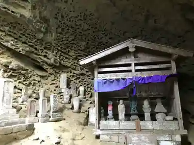 秩父札所三十二番　法性寺(埼玉県)