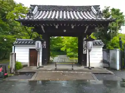 将軍塚青龍殿（青蓮院門跡）(京都府)