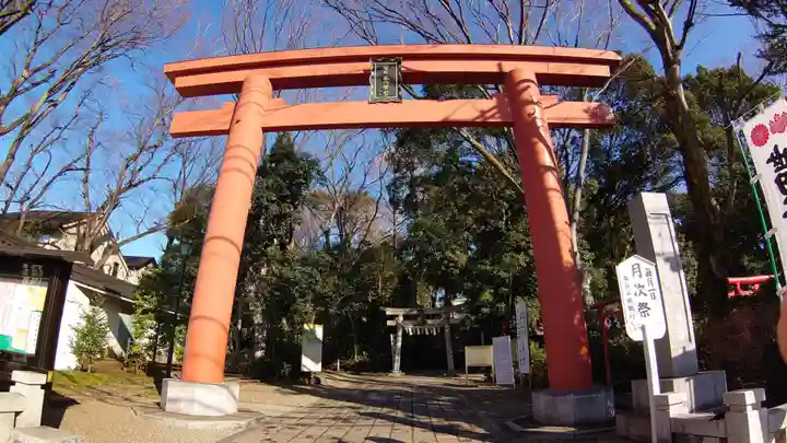 世田谷八幡宮の鳥居