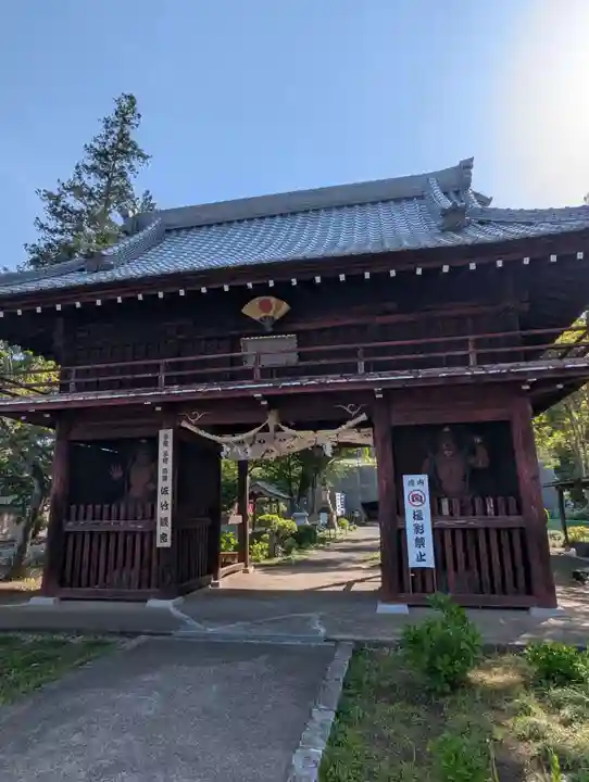 佐竹寺(茨城県)