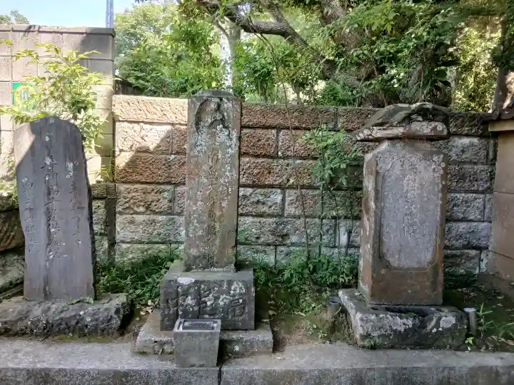 高根寺(千葉県)
