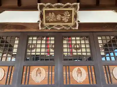 春日神社の本殿・本堂