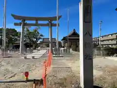 南明治八幡社(愛知県)