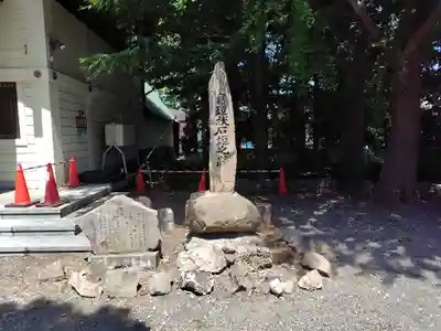 発寒神社(北海道)