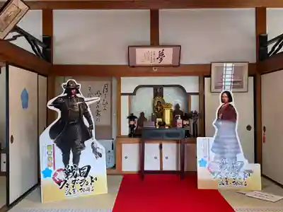 西教寺(滋賀県)