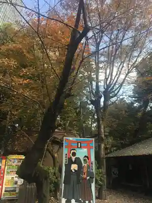愛宕神社(東京都)