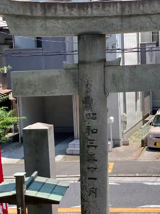 子之神社(神奈川県)