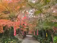 世尊寺(愛知県)
