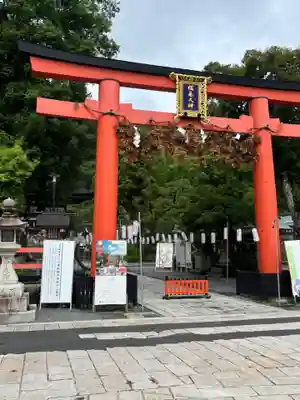 松尾大社(京都府)