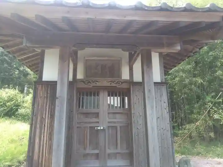 随願寺(大分県)